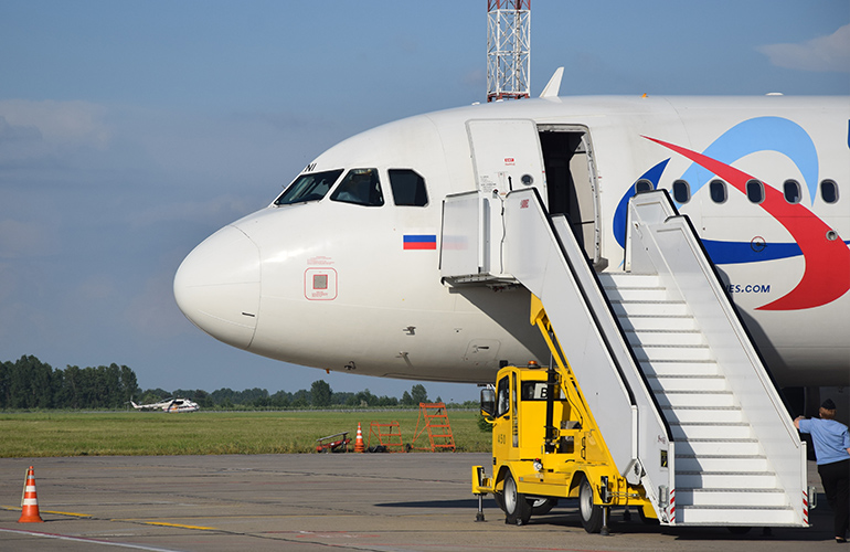 Havayolu Taşımacılığı